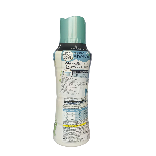Viên xả vải khô lưu hương bền lâu, vải mềm thấm hút Lenor Happiness Aroma Jewel 420ml (Hoa trà)