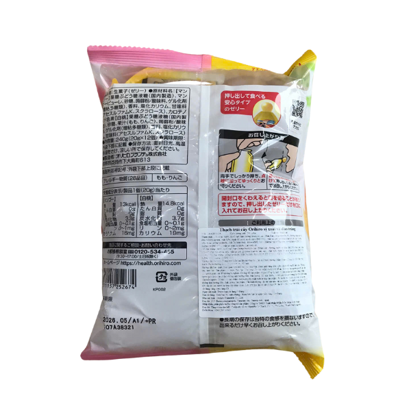 Thạch trái cây Orihiro vị xoài và đào trắng 240g