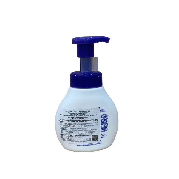 SỮA RỬA MẶT TẠO BỌT DƯỠNG ẨM VÀ LÀM SÁNG DA HATOMUGI (160ML)