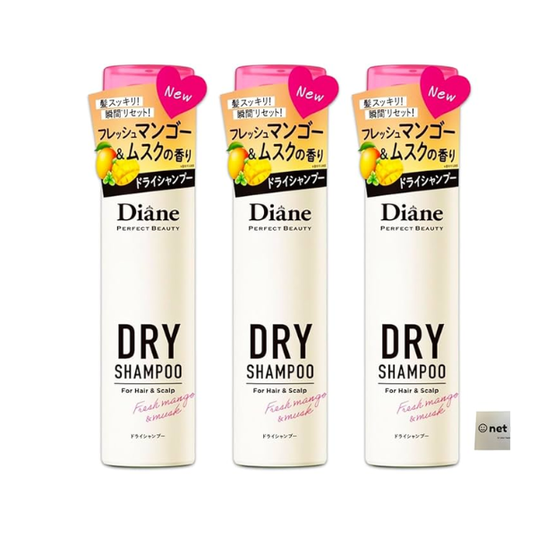 Dầu gội khô Diane Perfect Beauty Dry Shampoo Fresh Mango & Musk 40g