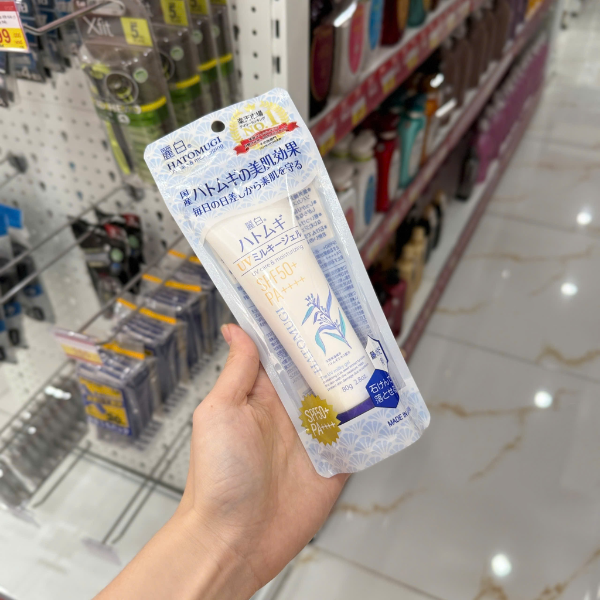 Kem chống nắng Kumano Yushi Reishiro Hatomugi UV Milky Gel SPF50 + PA ++++ 80g