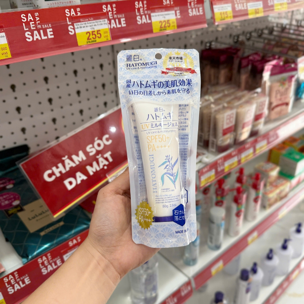 Kem chống nắng Kumano Yushi Reishiro Hatomugi UV Milky Gel SPF50 + PA ++++ 80g