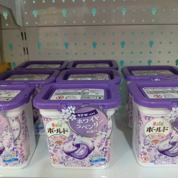 Viên giặt P&G Bold Gel Ball 4D màu tím 11 viên/hộp (tím-hương lavender)