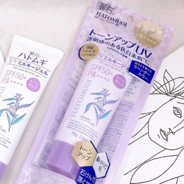 Kem chống nắng Kumano Yushi Reishiro Hatomugi SPF50 + PA ++++ nâng tông, dưỡng ẩm da 70g