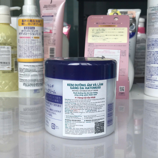 Kem dưỡng ẩm Kumano chiết xuất ý dĩ Hatomugi moisturizing conditioning 300g