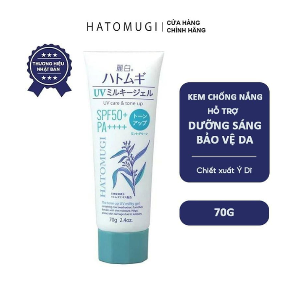 Kem chống nắng Kumano Hatomugi SPF50 + PA ++++ nâng tông, dưỡng ẩm da 70g - xanh bạc hà