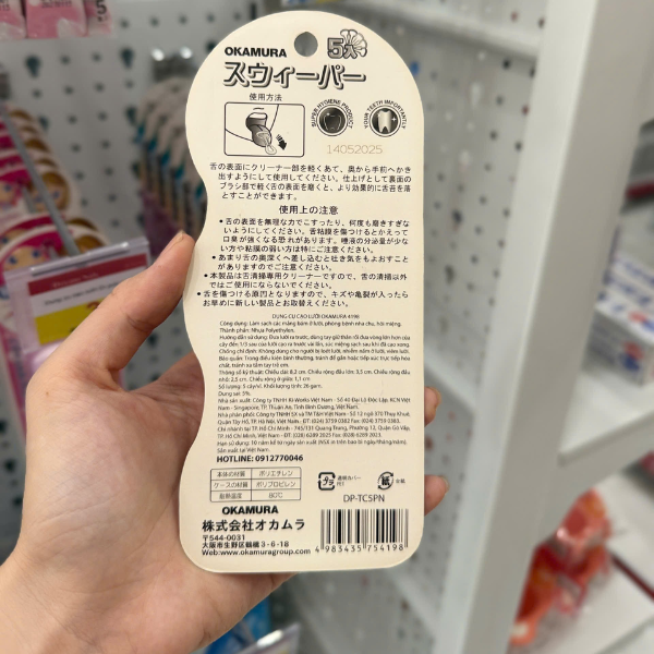 Dụng cụ cạo và vệ sinh lưỡi Okamura