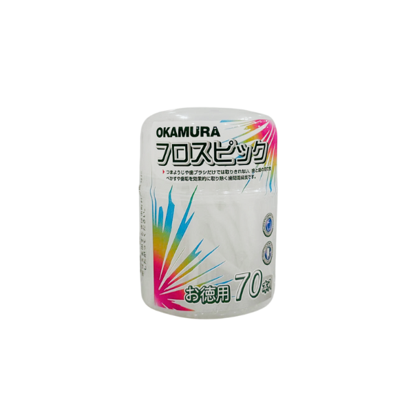Chỉ nha khoa Okamura hộp 70 chiếc