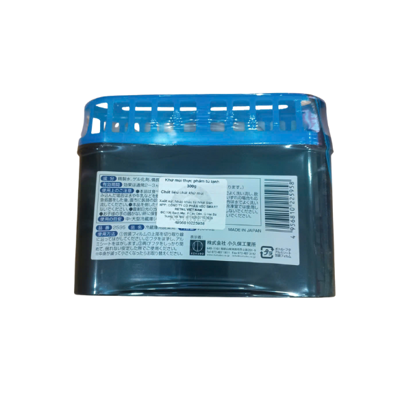 Khử mùi thực phẩm tủ lạnh 300g
