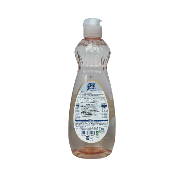 Nước rửa bát Rocket 600ml - hương cam (new)