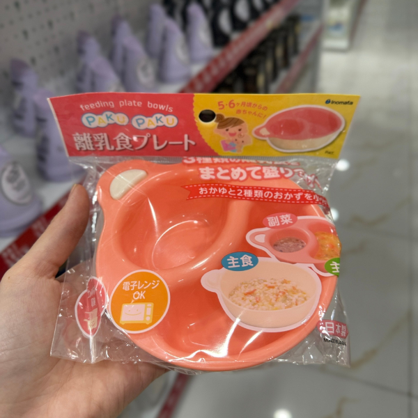 Bát ăn dặm chia ngăn Inomata - cam