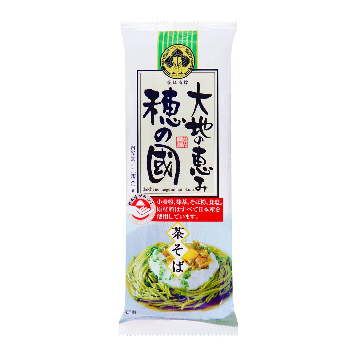 Mì soba khô trà xanh không ăn liền 240g