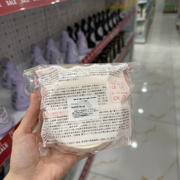 Bát ăn dặm chia ngăn Inomata - cam