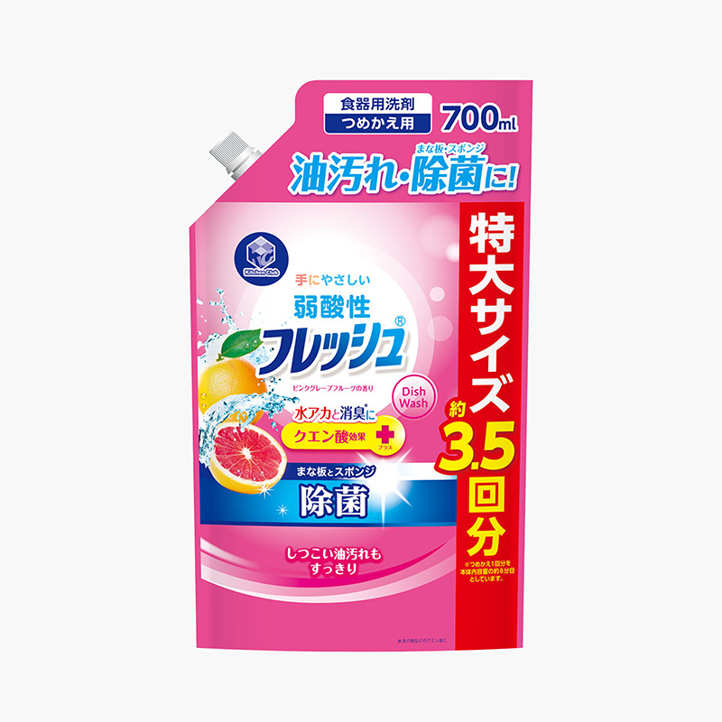 Nước rửa bát Fancl Fresh Peeling & Blueberry dịu nhẹ 250ml