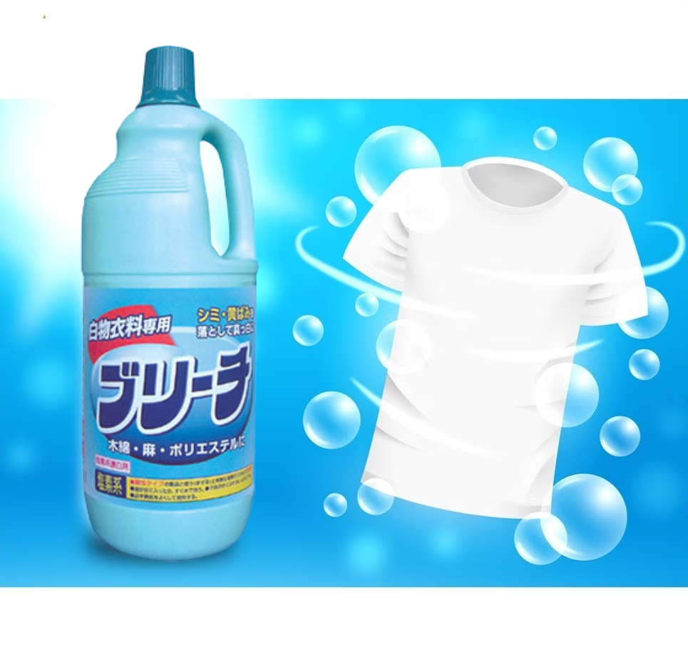 Nước giặt tẩy trắng quần áo Seiwa Pro Club Bleach chai 1500ml