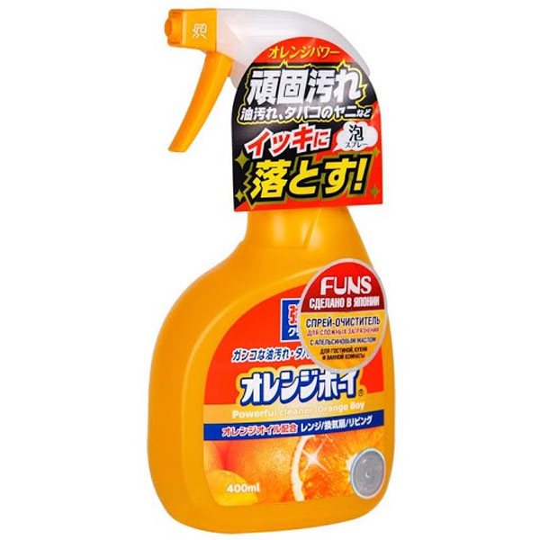 Dung dịch tẩy dầu mỡ Yuwa hương cam Tipo's 400ml