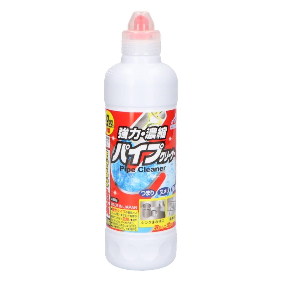 Dung dịch làm sạch đường ống Rocket 450g