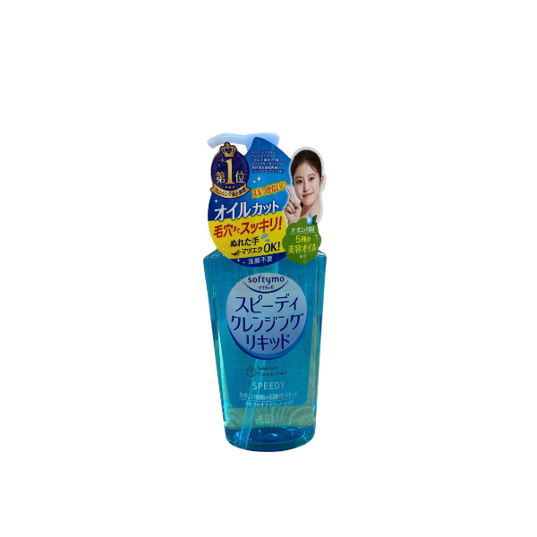 NƯỚC TẨY TRANG LÀM SẠCH NHANH SOFTYMO 230 ML