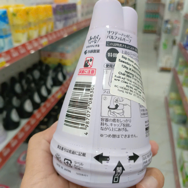 Sáp thơm phòng Kobayashi Sawaday Happy Parfum Mauve 120g (4 mùi hương) (Tím - Hương hoa dịu nhẹ)