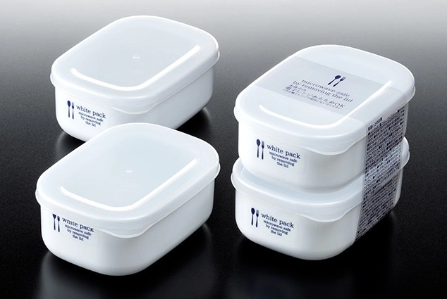 Set 2 hộp nhựa Nakaya White pack 280ml