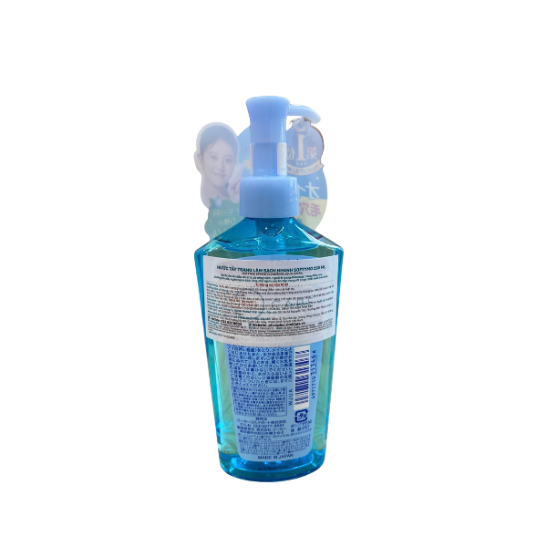 NƯỚC TẨY TRANG LÀM SẠCH NHANH SOFTYMO 230 ML
