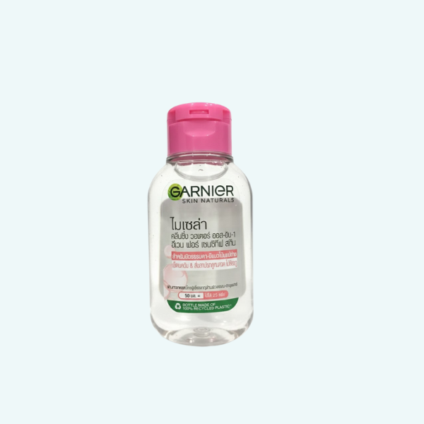 NƯỚC TẨY TRANG CHO DA NHẠY CẢM GARNIER 50ML- NẮP HỒNG MINI