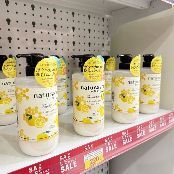 Sữa tắm tạo bọt làm mềm mịn da Softymo Natu Savon chai 500ml (nhiều mùi) (Cam Yuzu và mật ong)