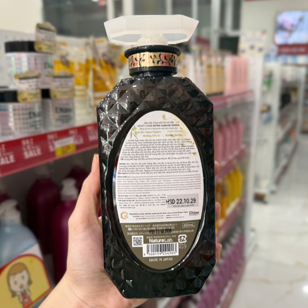 Dầu gội phục hồi tóc hư tổn Moist Diane Extra Damage Repair