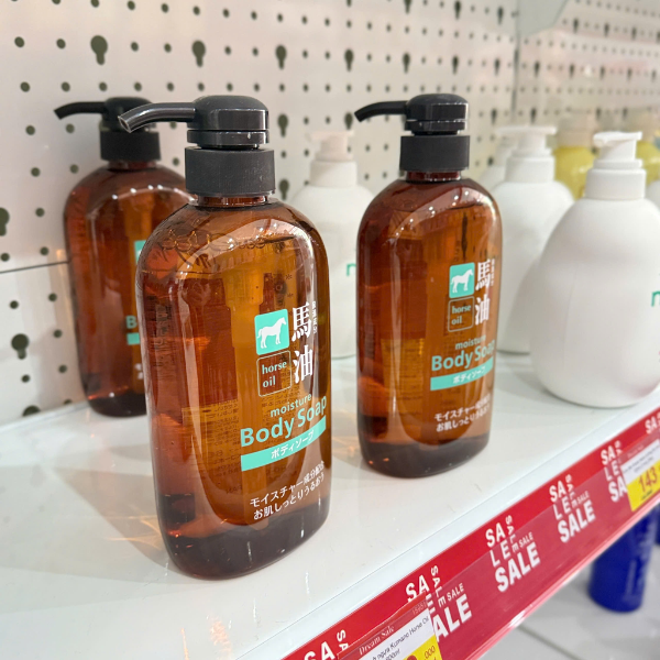 Sữa tắm mỡ ngựa Kumano Horse Oil 600ml