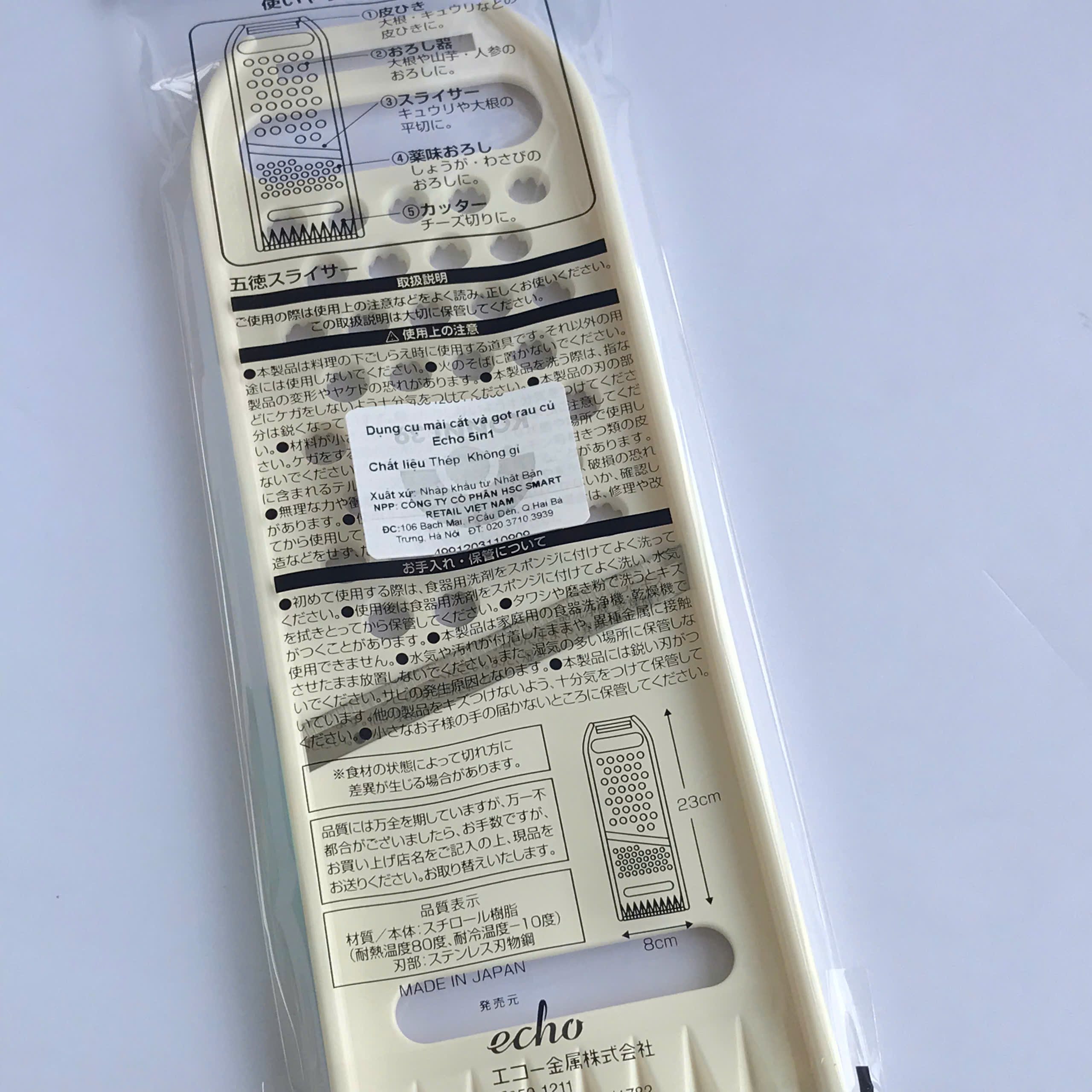 Dụng cụ mài cắt và gọt rau củ Echo 5in1