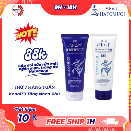 Combo 2 chai sữa rửa mặt sạch mụn, trắng da Hatomugi