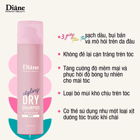 Dầu gội khô tạo kiểu Diane Perfect Beauty Styling Smooth & Shine (Làm mềm và bóng tóc)