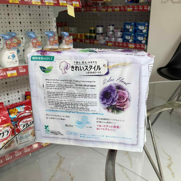 Băng vệ sinh Kao Laurie hàng ngày 72 miếng (5 mùi hương) (Tím - Hương hoa)