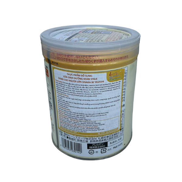 Beanstalk TPBS Người Lớn Lon 300g