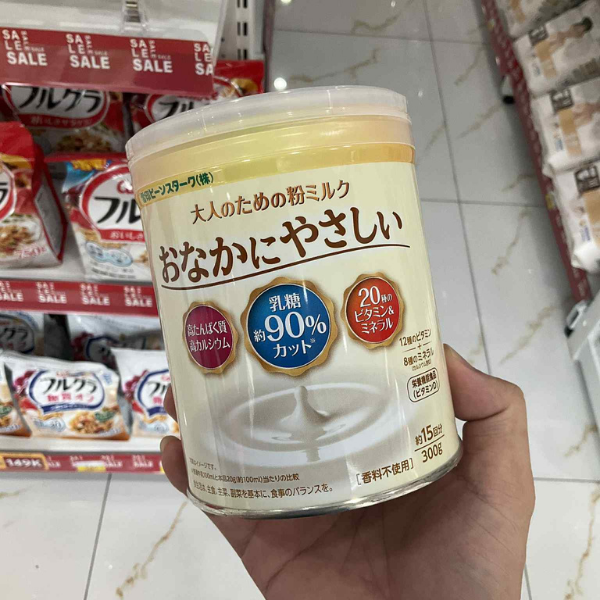 Beanstalk TPBS Người Lớn Lon 300g
