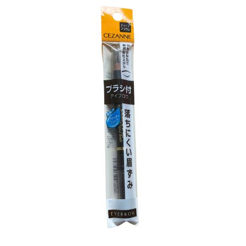 Bút kẻ mày Cezanne kèm cọ đa năng 1.2g (Black) (Deep Brown)