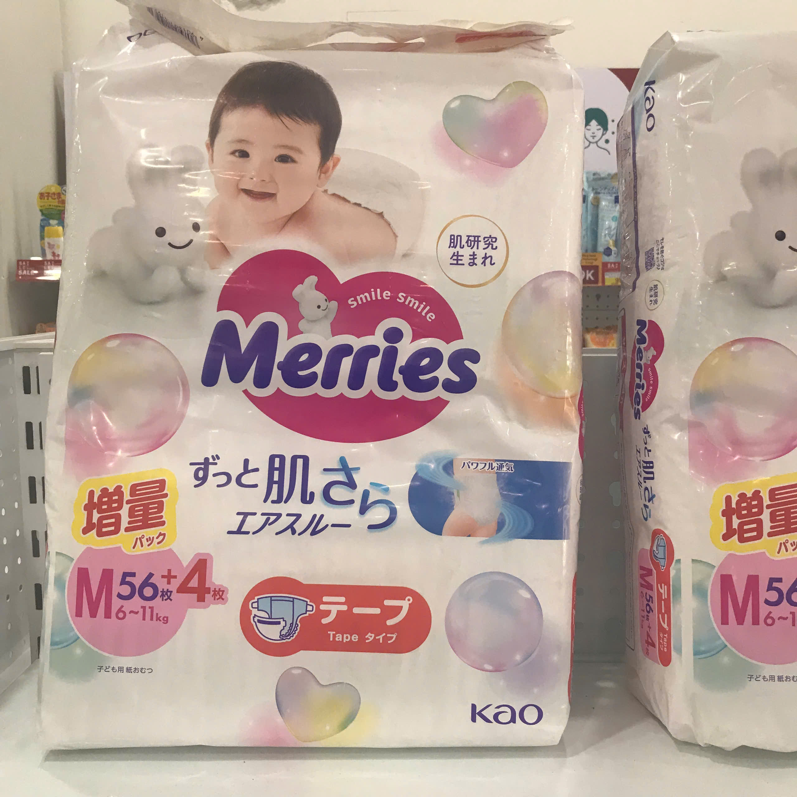 Bỉm Merries cộng miếng dán M56+4 (mẫu mới)