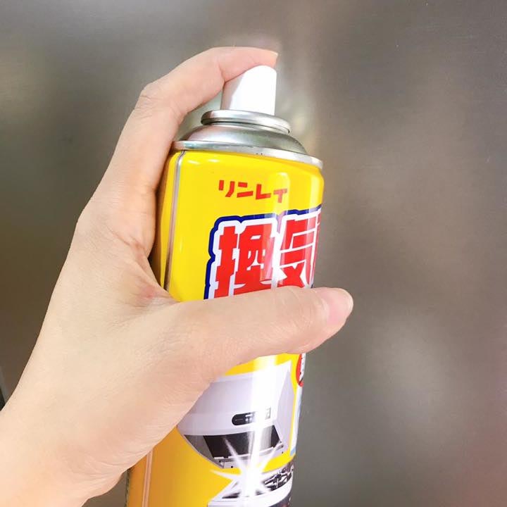 Xịt khử mảng bám dầu mỡ Rinrei 330ml