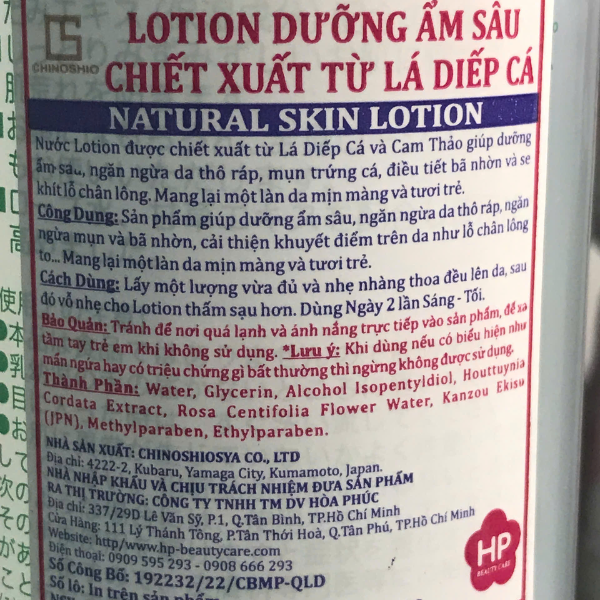 CHINOSHIO Nước hoa hồng chiết xuất lá diếp cá 500ml
