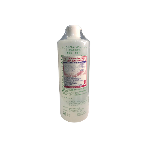 CHINOSHIO Nước hoa hồng chiết xuất lá diếp cá 500ml