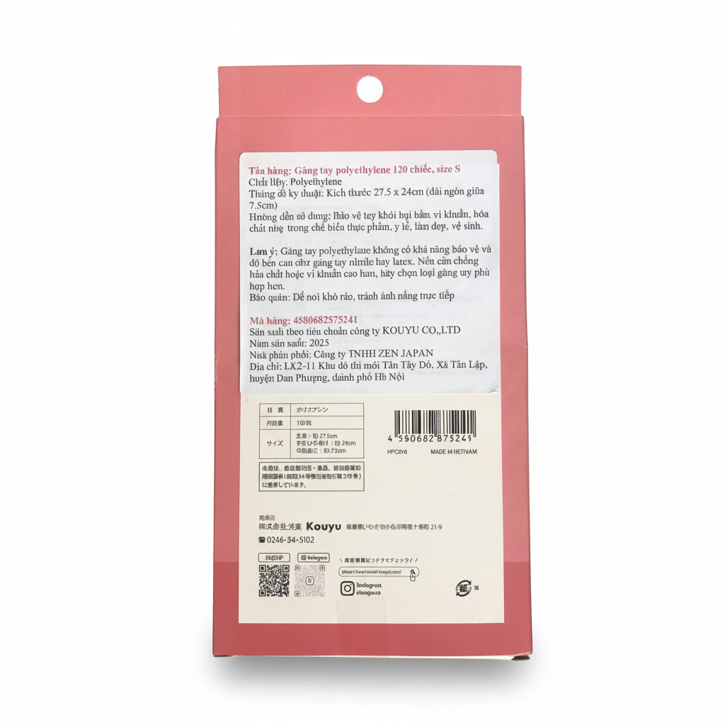 Găng tay Kouyu polyethylene vệ sinh 120 chiếc - size S