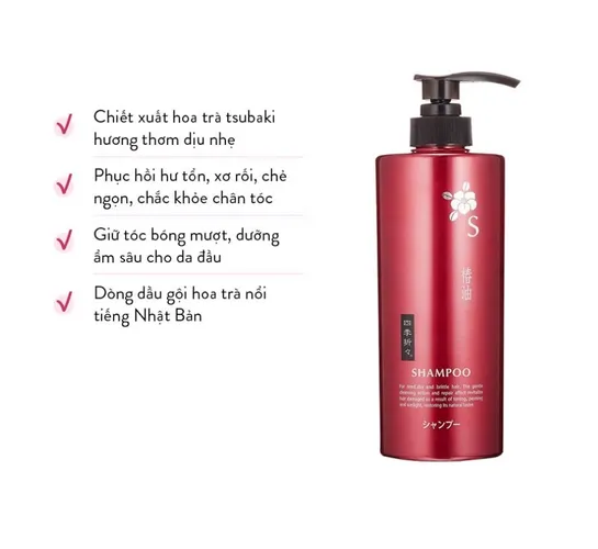 Dầu gội Kumano chiết xuất dầu Tsubaki 600ml