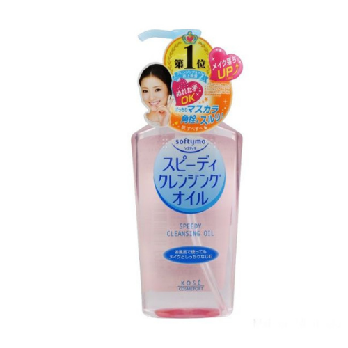 Dầu tẩy trang Kose Softymo 230ml (4 loại) (Speedy cleansing)