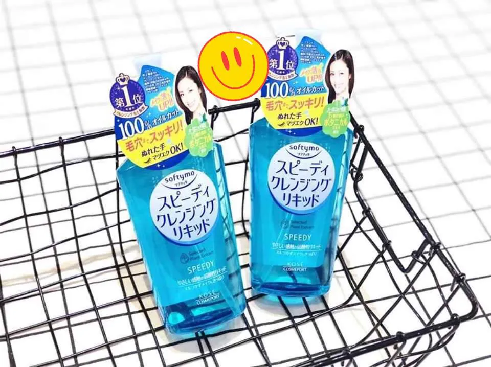Dầu tẩy trang Kose Softymo 230ml (4 loại) (Speedy cleansing (xanh))