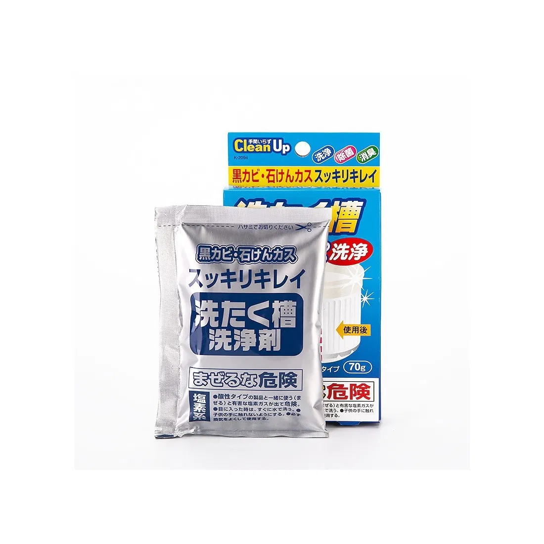 Bột vệ sinh lồng giặt Kokubo 70g