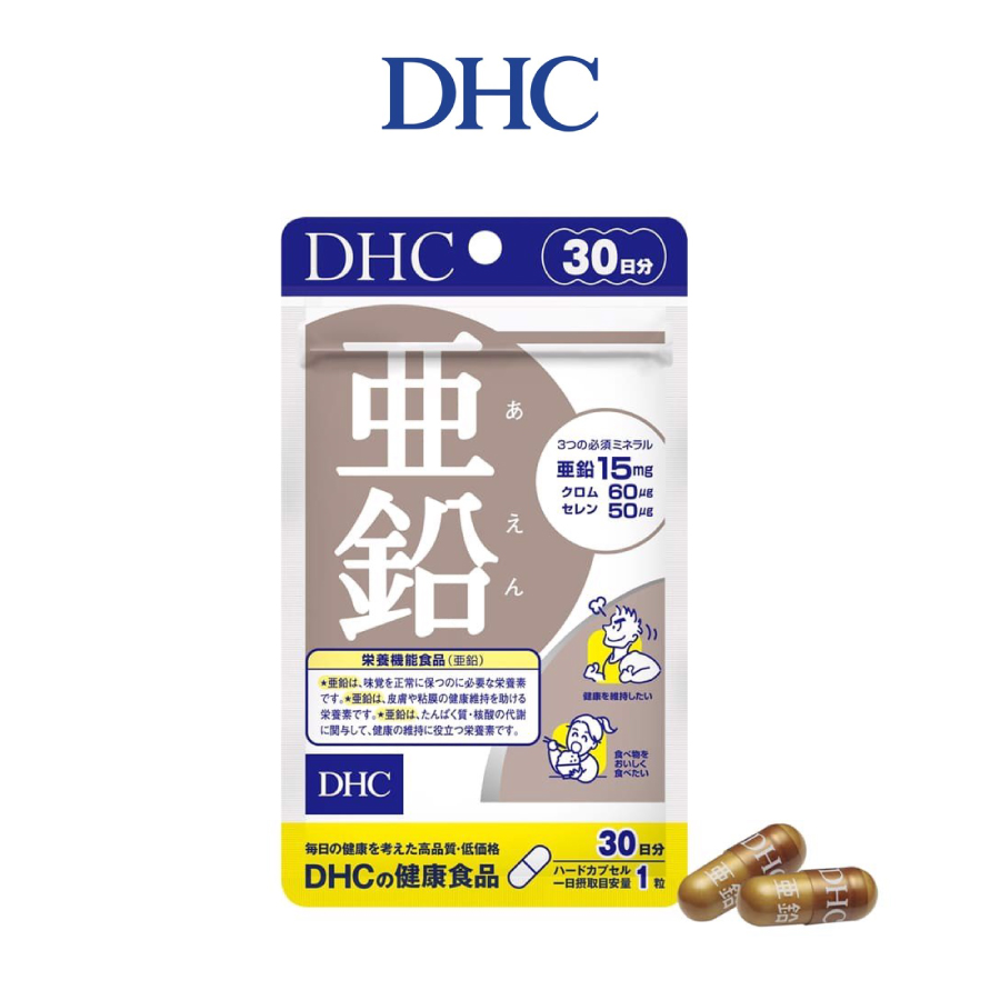 Thực phẩm bảo vệ sức khỏe DHC Zinc  30 ngày