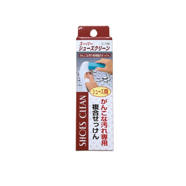 Xà phòng Sanada tẩy vết bẩn giày 100g