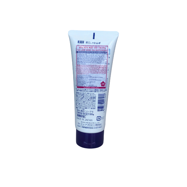 Kumano Sữa rửa mặt tẩy trang và làm sáng da Reihaku Hatomugi 130g
