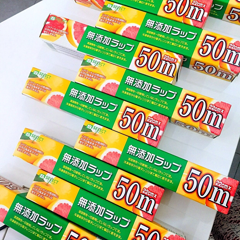 Màng bọc thực phẩm S Select không chứa chất phụ gia - kích thước 22cm x 50m