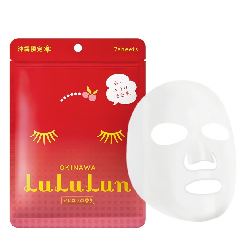 Mặt nạ dưỡng ẩm mịn màng Lululun hương dâu tây Toguchi (7 miếng)